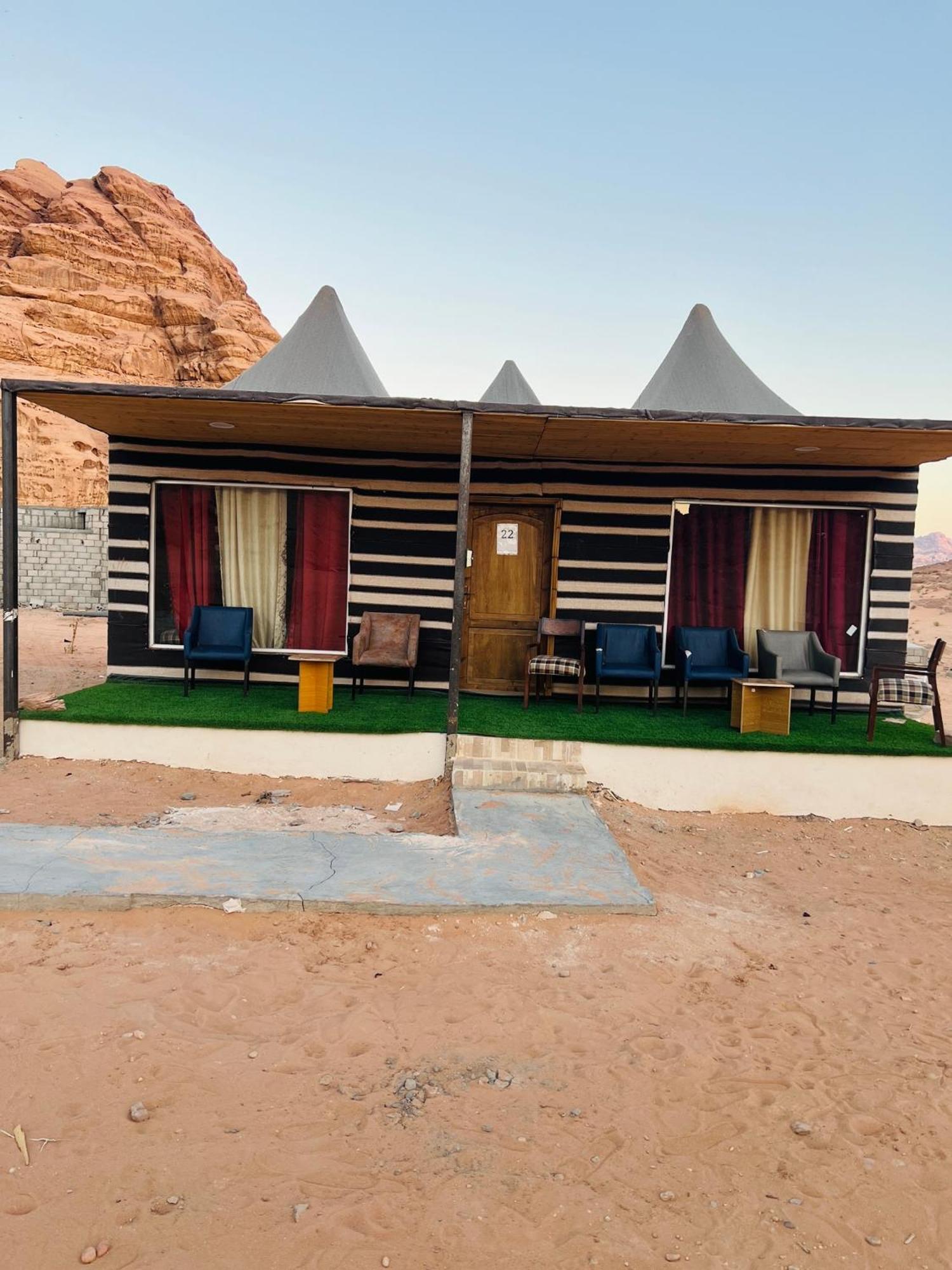Sarab Luxury Camp * Wadi Rum